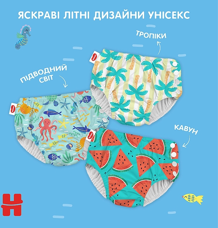 Многоразовые подгузники-трусики для плавания "Little Swimmers Watermelon" 2-3 (5-11 кг), 1 шт. - Huggies — фото N8