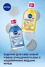 Мицеллярная вода осветляющая - NIVEA Illuminating Micellar Water — фото N7