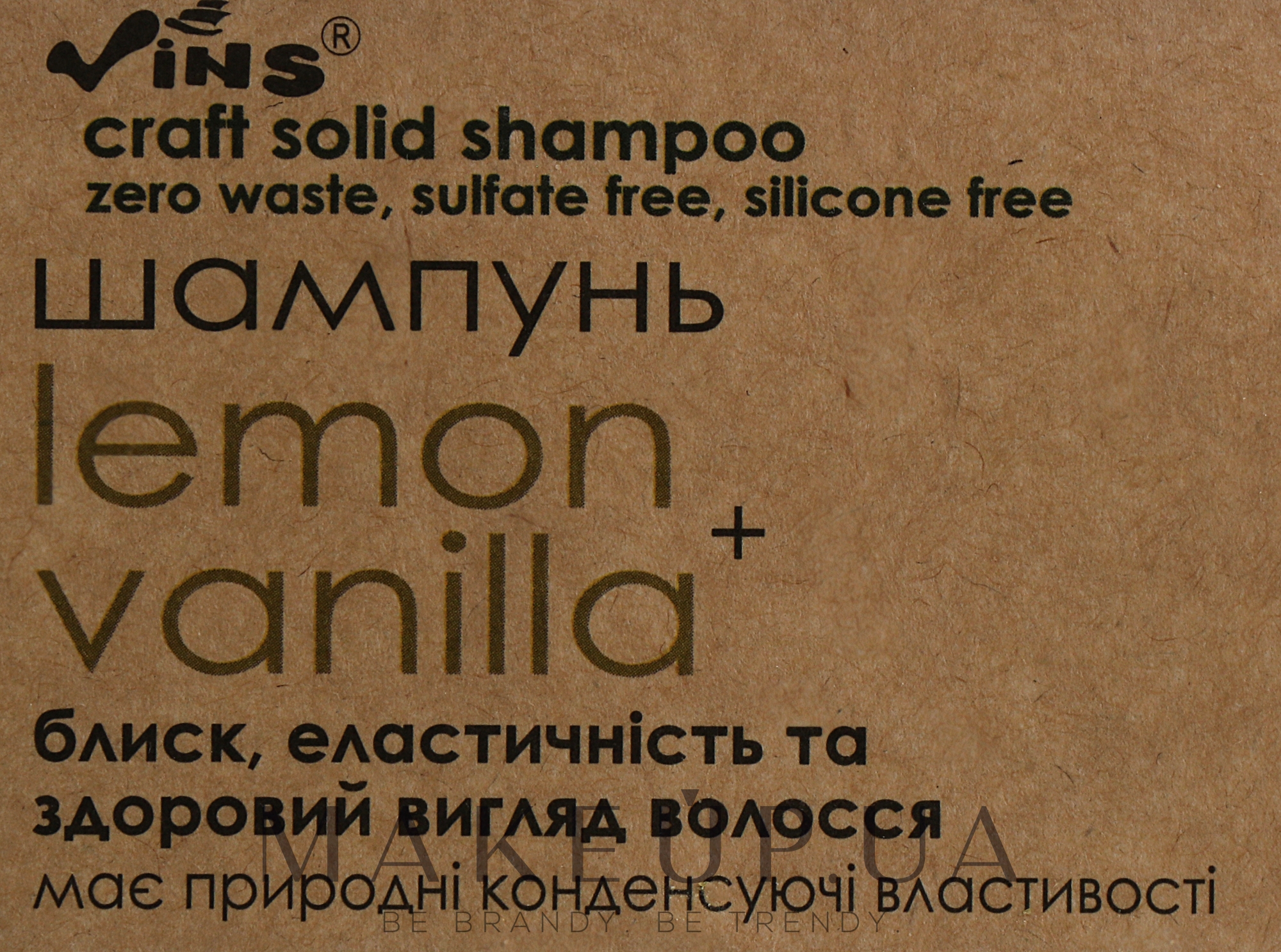 Твердый шампунь - Vins Lemon & Vanilla Shampoo — фото 85g