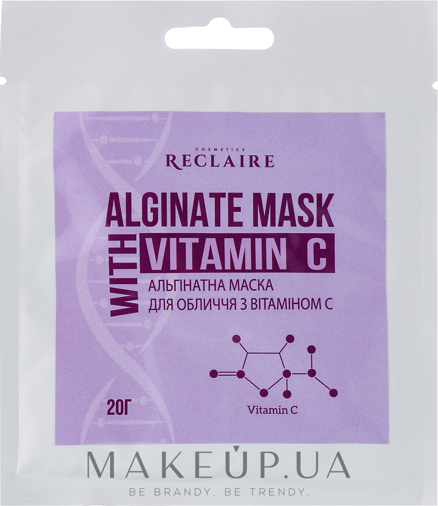 Альгінатна маска для обличчя з вітаміном С - Reclaire Alginate Mask With Vitamin C — фото 20g