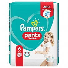 Подгузники-трусики, размер 6 (15 + кг), 19 шт - Pampers Pants — фото N1