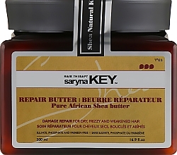 Духи, Парфюмерия, косметика УЦЕНКА Восстанавливающее масло-крем - Saryna Key Damage Repair Pure African Shea Butter*