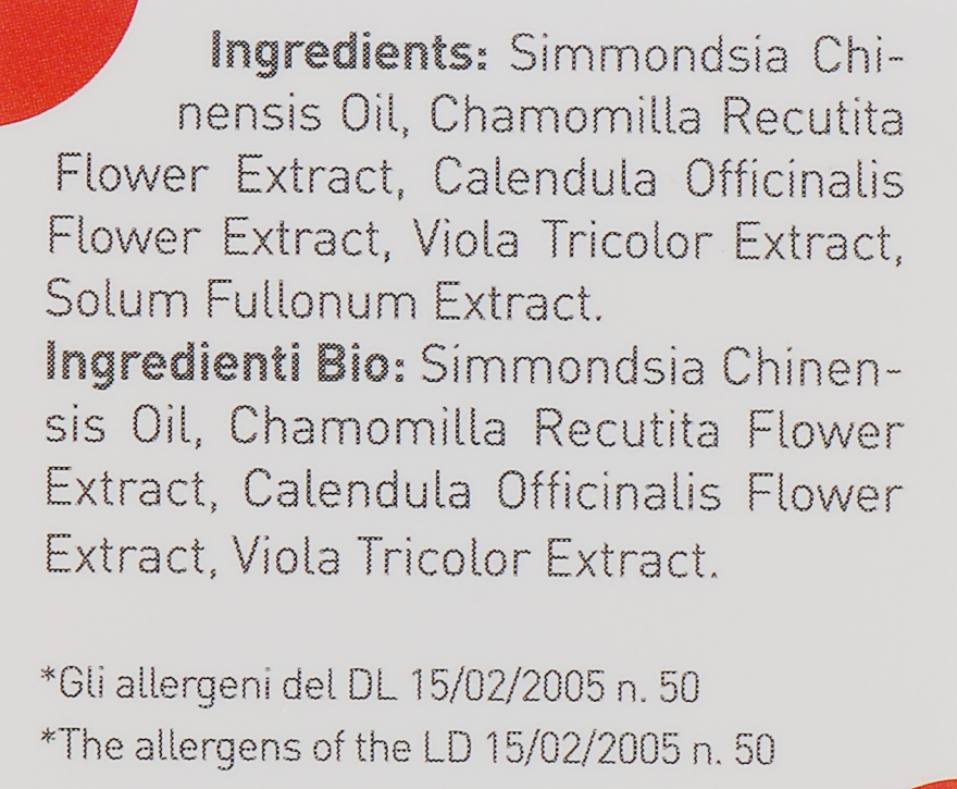 Лосьон для лица на основе растительных масел и экстракта фиалки без аллергенов - Argital Allergen-Free Violet Oil Lotion — фото N4