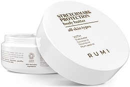 Духи, Парфюмерия, косметика Масло для защиты от растяжек - Rumi Stretchmark Protection Body Butter