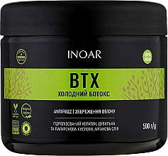 Ботокс для зміцнення волосся - Inoar BTX Mask Antifrizz Volume Reducer — фото N7
