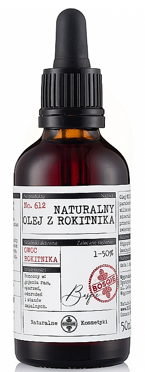 Натуральна обліпихова олія - Bosqie Natural Hippophae Oil — фото N1