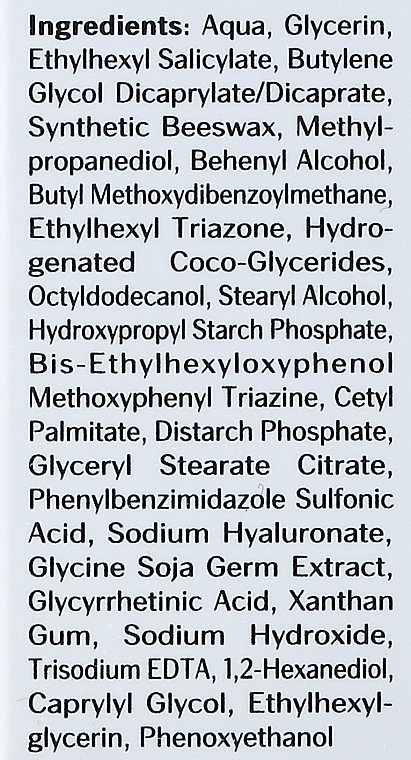 Крем для кожи вокруг глаз - Eucerin Hyaluron-Filler + 3x Effect SPF 15 — фото N4