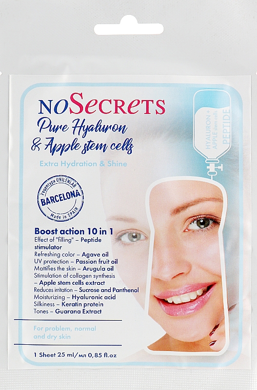 Тканинна маска для обличчя з пептидами "Екстразволоження й омолодження" - FCIQ Косметика з інтелектом NoSecrets Pure Hyaluron And Apple Stem Cells