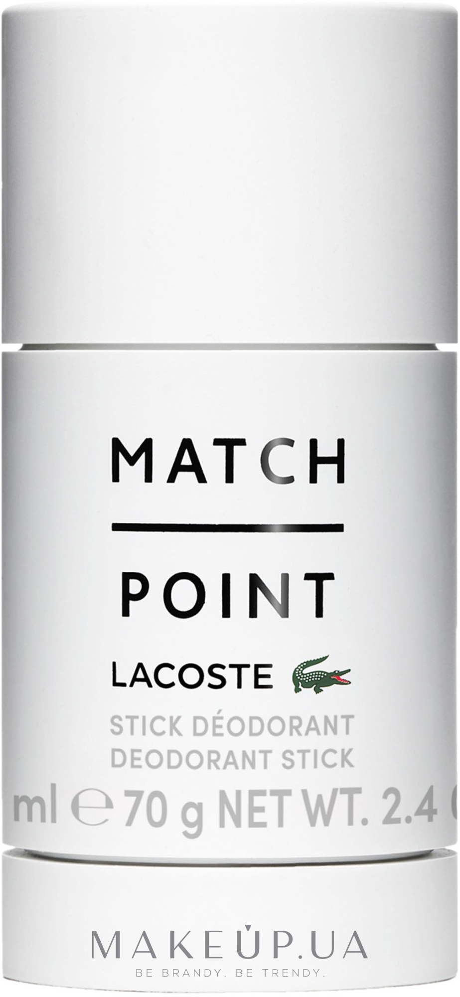 Lacoste Match Point - Дезодорант-стик — фото 75ml