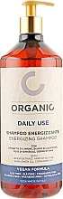 УЦЕНКА Органический шампунь для ежедневного применения - Punti Di Vista Organic Daily Use Energizing Shampoo * — фото N1