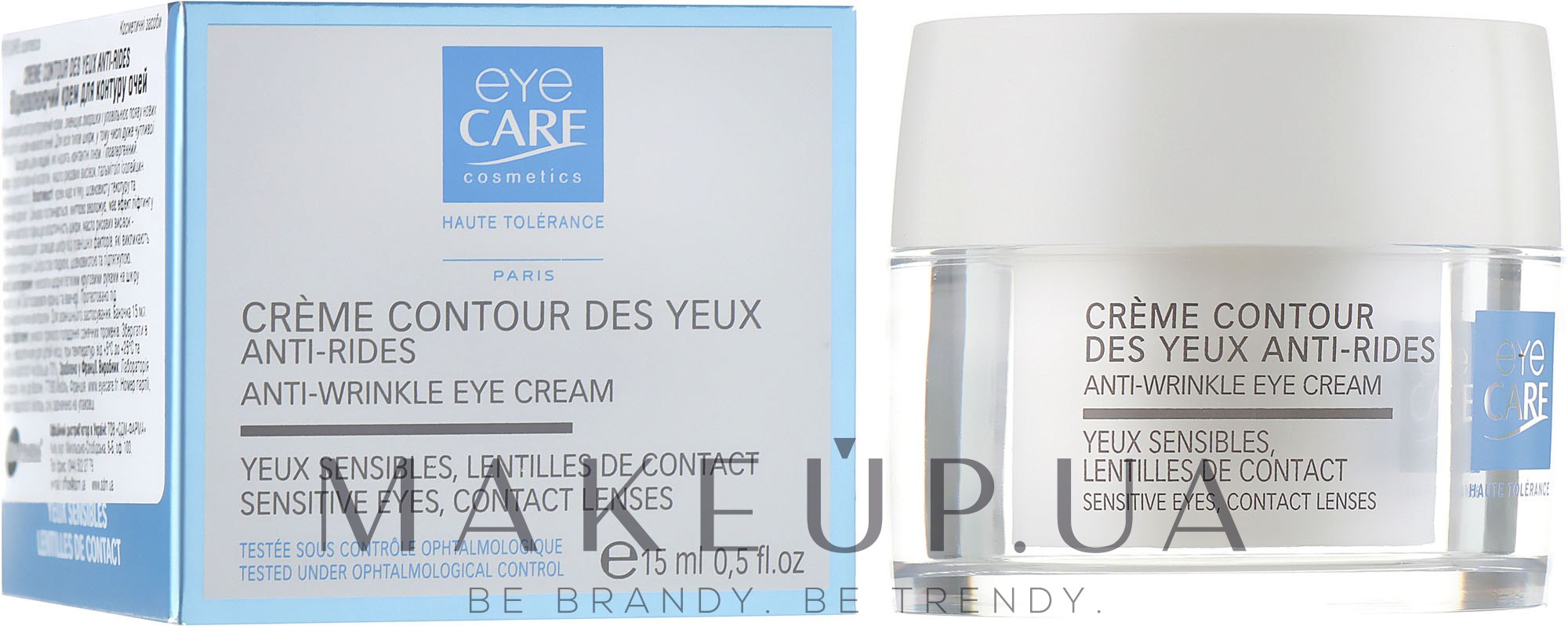 Восстанавливающий крем для контура глаз - Eye Care Cosmetics Anti-Wrinkle Eye Cream — фото 15ml