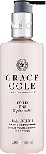 Лосьон для рук "Инжир и кедр" - Grace Cole Wild Fig & Pink Cedar Hand Lotion — фото N1