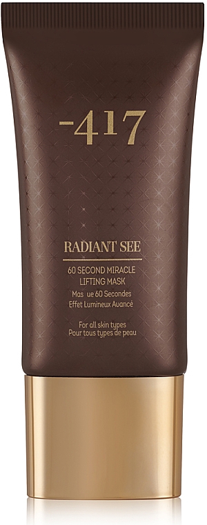 Профессиональная маска 60 секунд для сияния кожи - Radiant See 60 Second Miracle Lifting Mask