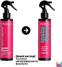 Спрей-догляд для пошкодженого та пористого волосся - Matrix Total Results Insta Cure Spray — фото N2