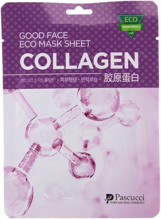 Маска з колагеном для обличчя - Amicell Pascucci Good Face Eco Mask Sheet Collagen