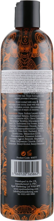 Відновлювальний шампунь - Xpel Marketing Ltd Macadamia Oil Extract Shampoo — фото N2