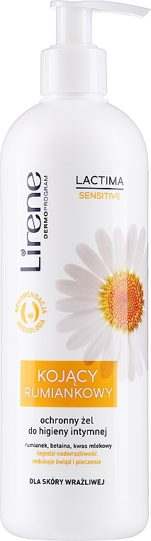 Гель для інтимної гігієни з ромашкою - Lirene Dermo Program Lactima Sensitive Gel — фото N1