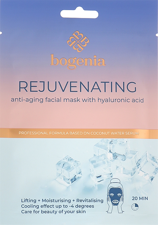 Маска для обличчя "Омолоджувальна" - Bogenia Rejuvenating Anti-Aging Facial Mask With Hyaluronic Acid