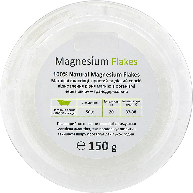 Магнієві пластівці для ванн - Spani Magnesium Flakes — фото N5