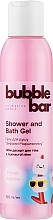 Гель для душа и ванны "Зефирки Маршмеллоу" - Bubble Bar Shower and Bath Gel — фото N1