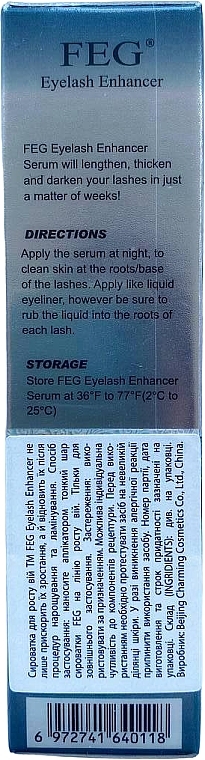 Сыворотка для роста ресниц - Feg Eyelash Enhancer — фото N3