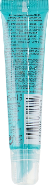 Відновлювальний крем для губ "Загоєння та захист" - Babe Laboratorios Lip Repairing Cream — фото N2