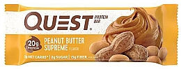 Парфумерія, косметика Протеїновий батончик "Арахісове масло супрім" - Quest Nutrition Protein Bar Peanut Butter Supreme