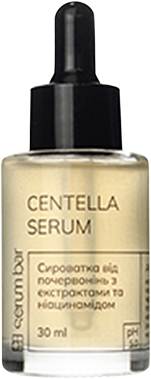 Сыворотка от покраснений с экстрактами и ниацинамидом - PH Serum Bar Centella Serum — фото N1