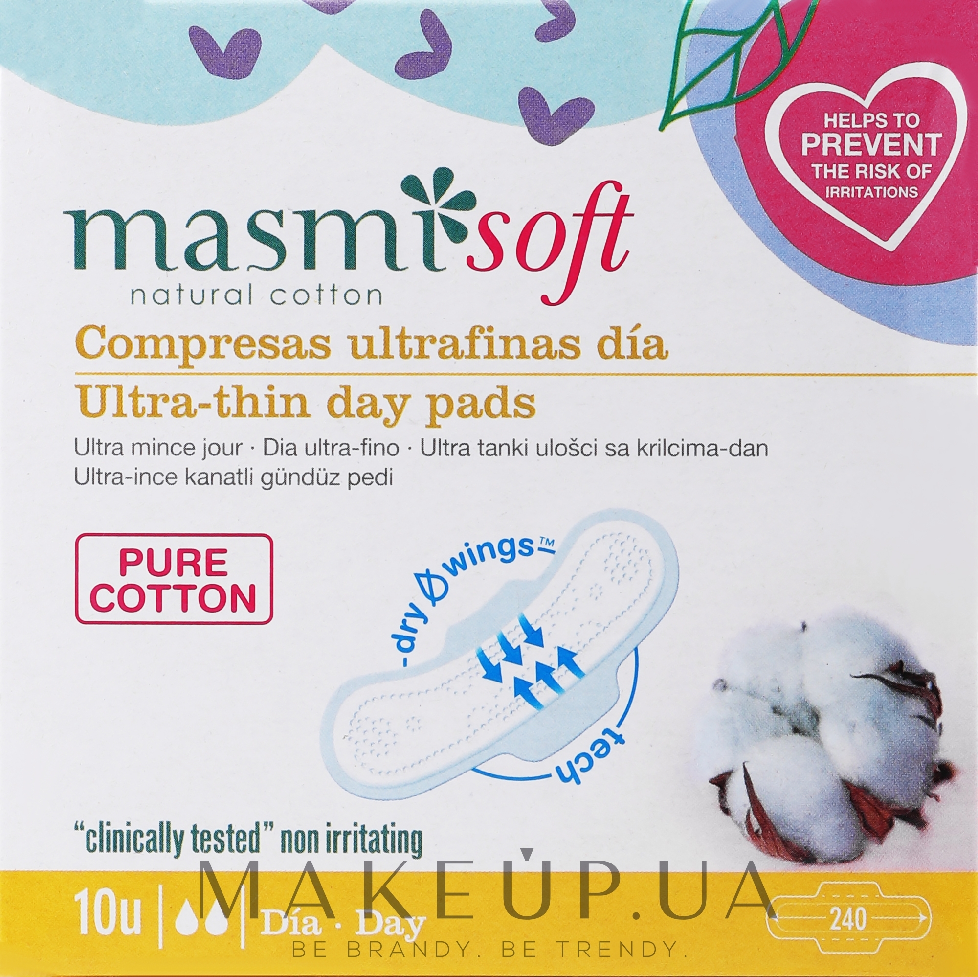 Гігієнічні прокладки, 10 шт - Masmi Soft Ultra Day — фото 10шт