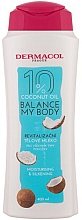 Лосьйон для тіла з кокосовою олією - Dermacol Balance My Body Coconut Oil — фото N1
