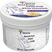 Захисний крем-скраб для рук і ніг "Білий шоколад" - Verana Protective Hand & Foot Cream-scrub White Chocolate — фото N2