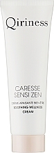 Духи, Парфюмерия, косметика Успокаивающий и восстанавливающий крем для лица - Qiriness Caresse Sensi Zen Soothing Wellness Cream