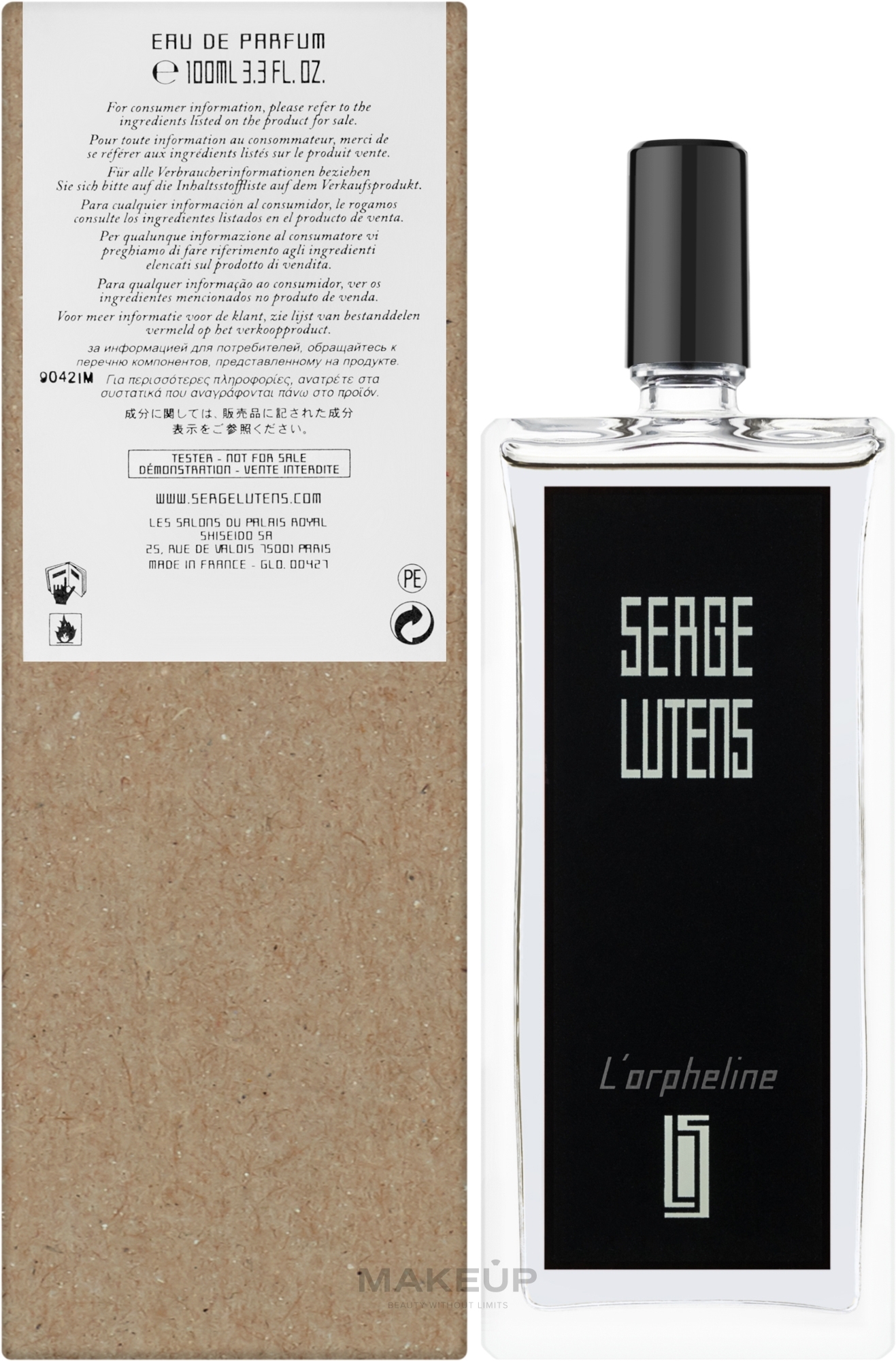 Serge Lutens L`orpheline - Парфумована вода (тестер з кришечкою) — фото 100ml