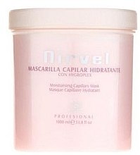 Духи, Парфюмерия, косметика Маска для сухих и поврежденных волос - Nirvel Professional Moisturising Capillary Mask