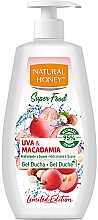 Парфумерія, косметика Гель для душу "Виноград і макадамія" - Natural Honey Grape & Macadamia Shower Gel