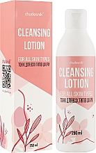 Тоник для всех типов кожи - Chudesnik Cleansing Lotion For All Skin Types — фото N2