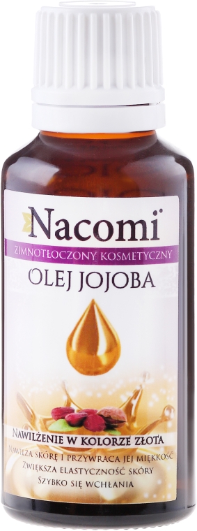 Масло жожоба - Nacomi Face Oil — фото N1
