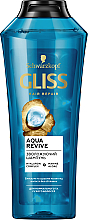 Парфумерія, косметика Шампунь для волосся - Schwarzkopf Gliss Aqua Revive Moisturizing Shampoo