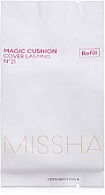 Тональное средство - Missha M Magic Cushion Cover Lasting SPF50+/PA+++ (запасной блок) — фото N1