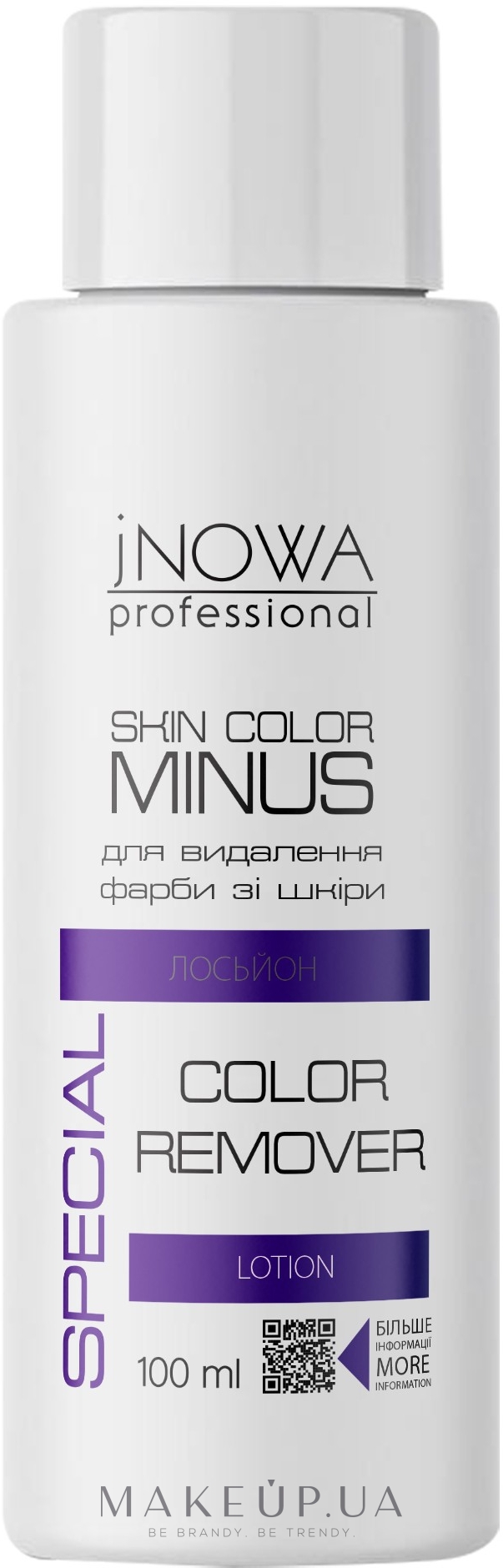 Лосьон для удаления краски с кожи - jNOWA Professional Skin Color Minus — фото 100ml