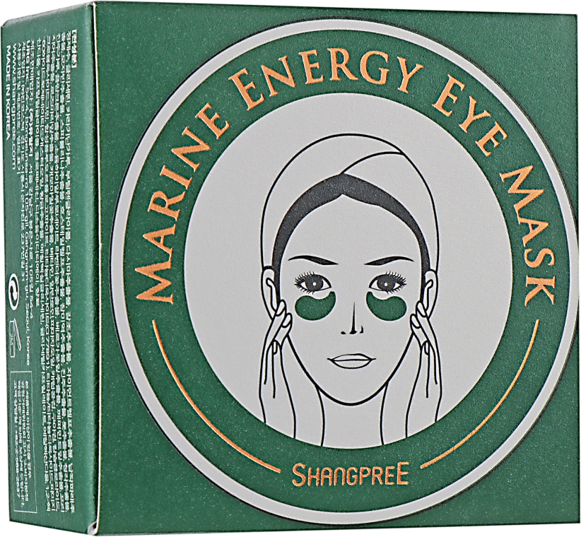 Гідрогелева маска-патч під очі - Shangpree Marine Energy Eye Mask — фото N3