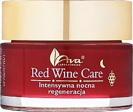 Нічний крем для зрілої шкіри - AVA Laboratorium Red Wine Care Intensive Night Repair Cream — фото N1