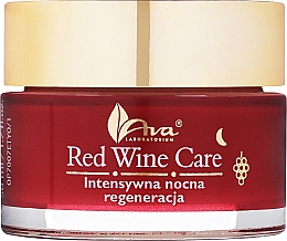 Ночной крем для зрелой кожи - AVA Laboratorium Red Wine Care Intensive Night Repair Cream — фото N1