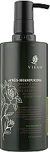 Кондиціонер для в'юнкого волосся з олією болгарської троянди - Vieso Bulgarian Rose Curl Conditioner — фото N2
