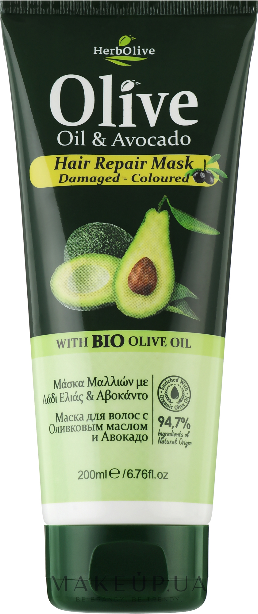 Маска для волосся з олією оливи та авокадо - Madis HerbOlive Olive Oil & Avocado Hair Repair Mask — фото 200ml