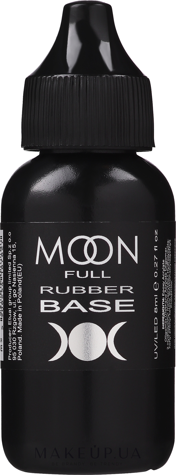 База для гель-лак - Moon Full Baza Rubber — фото 8ml