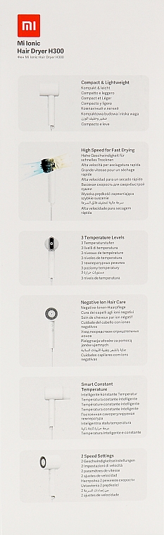 Фен для волос - Xiaomi Mi Ionic Hair Dryer H300 — фото N3