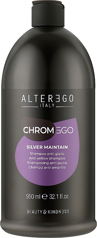 Шампунь для светлых и седых волос - Alter Ego ChromEgo Silver Maintain Shampoo — фото N2