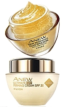 Духи, Парфюмерия, косметика Набор - Avon Anew (f/cr/50ml + f/emul/50ml)