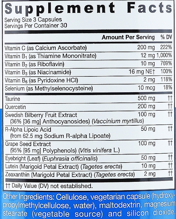 Харчові добавки - Jarrow Formulas Vision Optimizer — фото N3